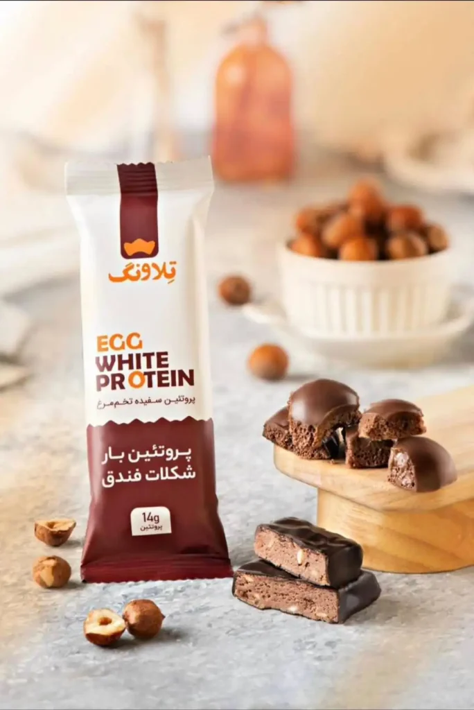 تهران ارگانیک