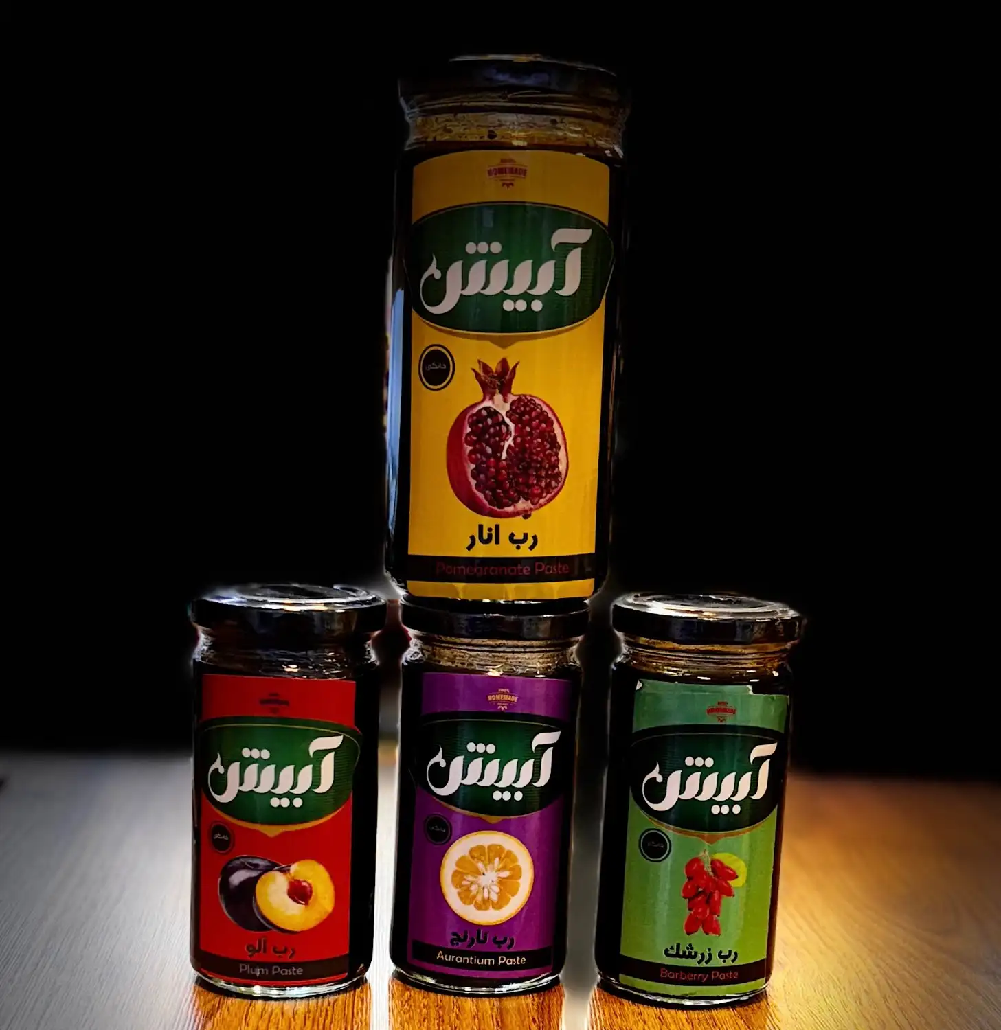تهران ارگانیک