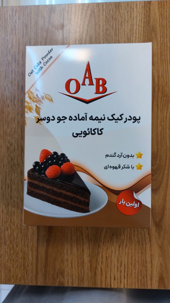 پودر کيک نيمه آماده جودوسر کاکائويي OAB