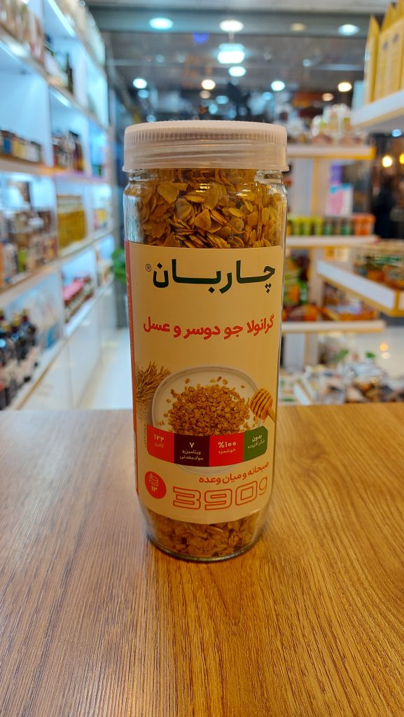 گرانولا جودوسر و عسل