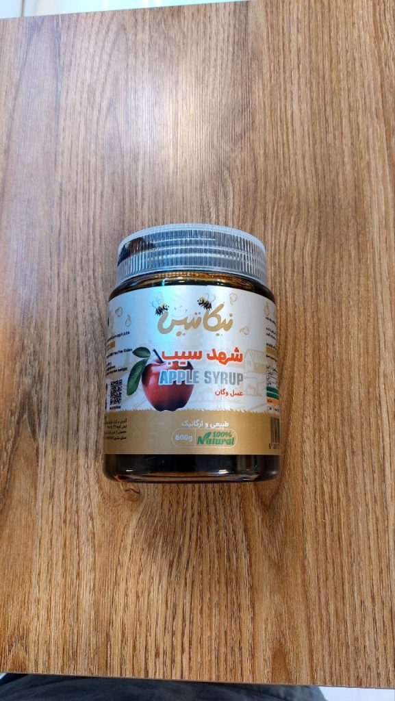 شهد سيب - عسل گياهي
