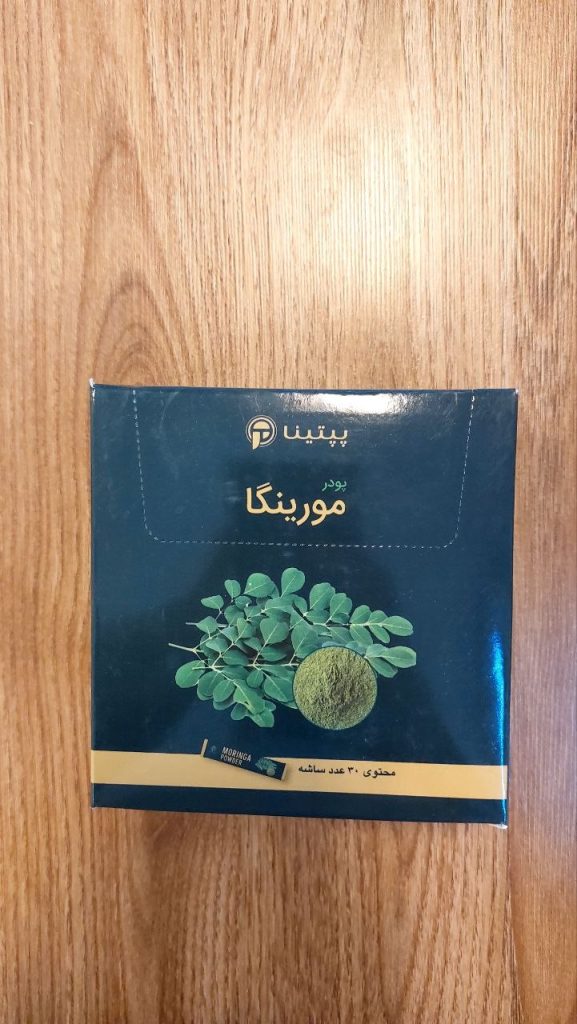 پودر مورينگا پپتينا
