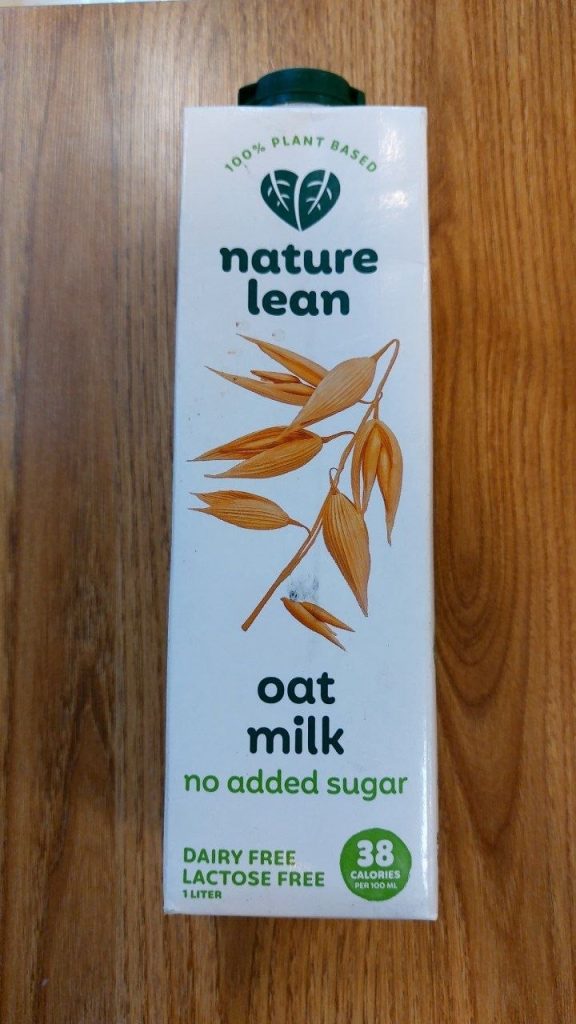 شير جودوسر Nature lean