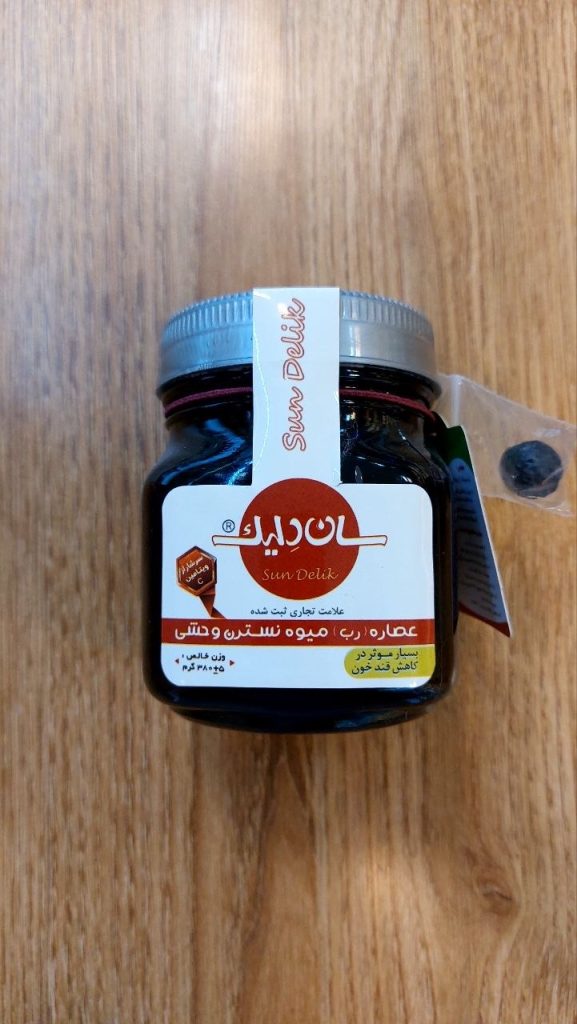 رب نسترن سان دليک