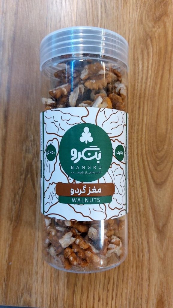 مغز گردو ارگانيک بنگرو