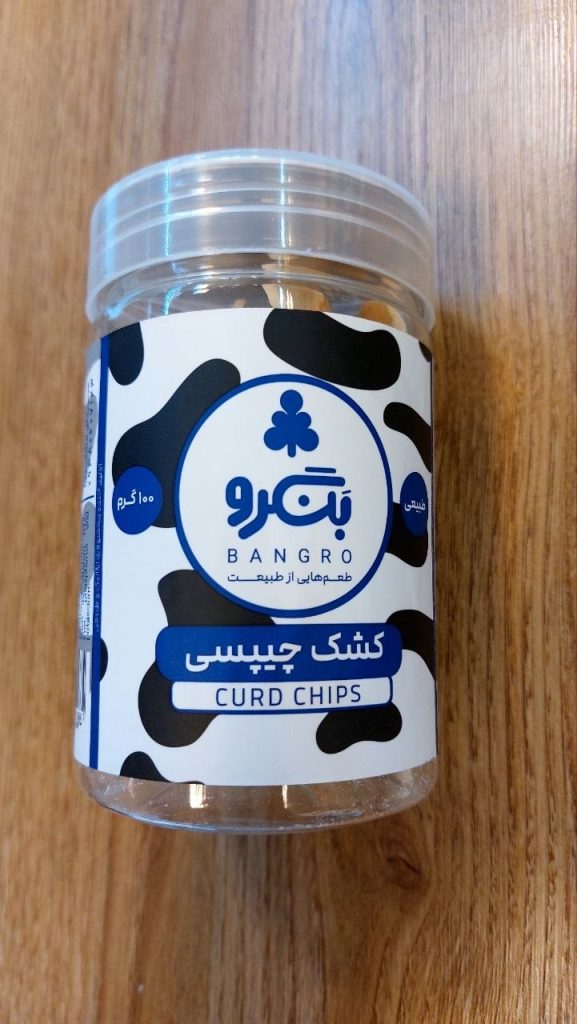 کشک چيپسي ارگانيک بنگرو