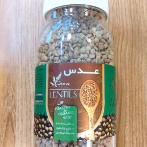 عدس ارگانيک نيکاتيس