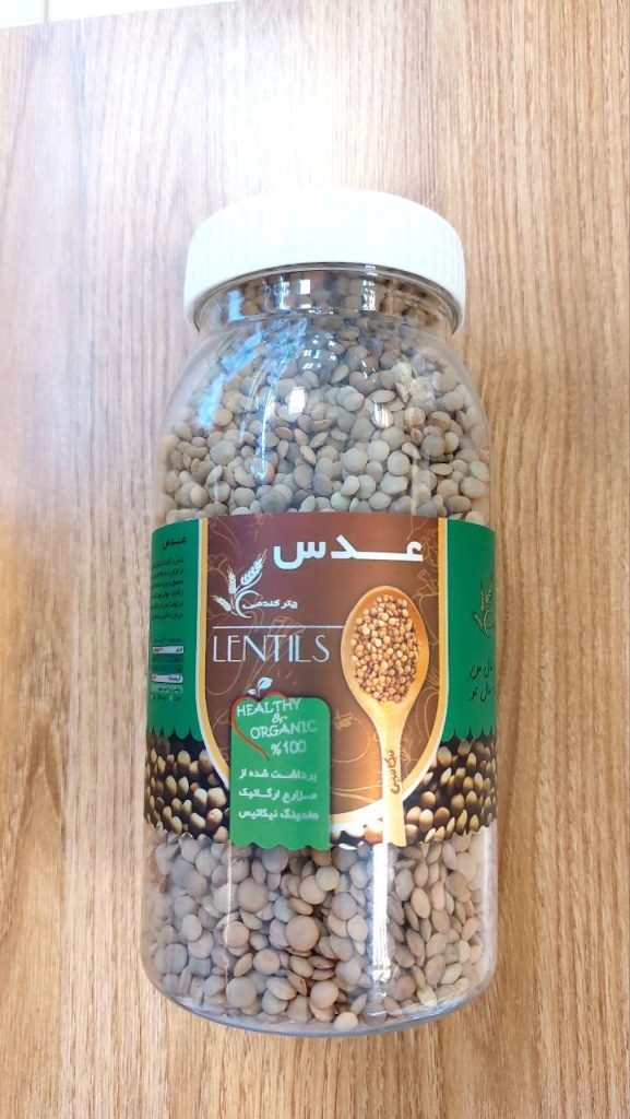 عدس ارگانيک نيکاتيس