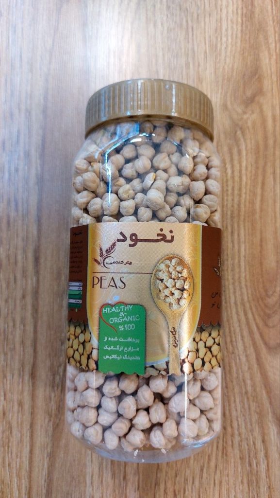 نخود ارگانيک نيکاتيس