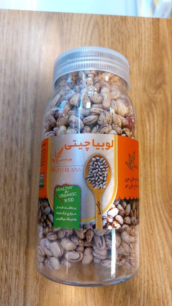 لوبيا چيتي ارگانيک نيکاتيس