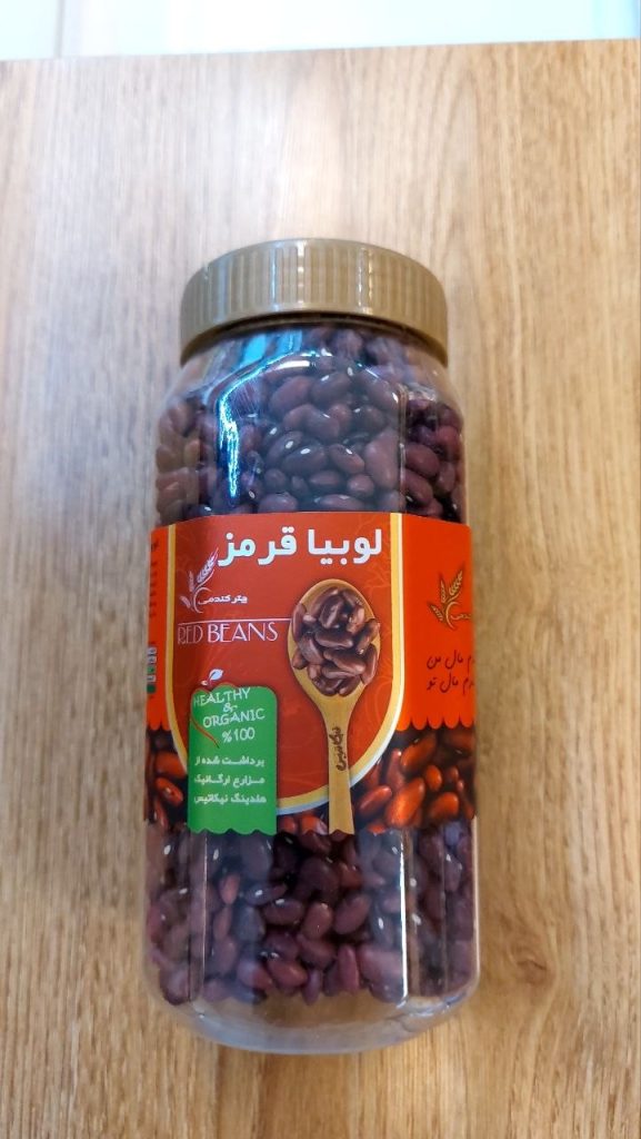 لوبيا قرمز ارگانيک نيکاتيس