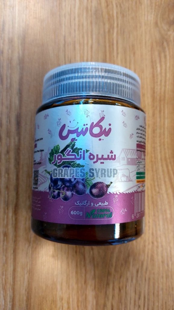 شيره انگور ارگانيک نيکاتيس