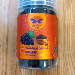 مويز بي هسته ارگانيک نيکاتيس
