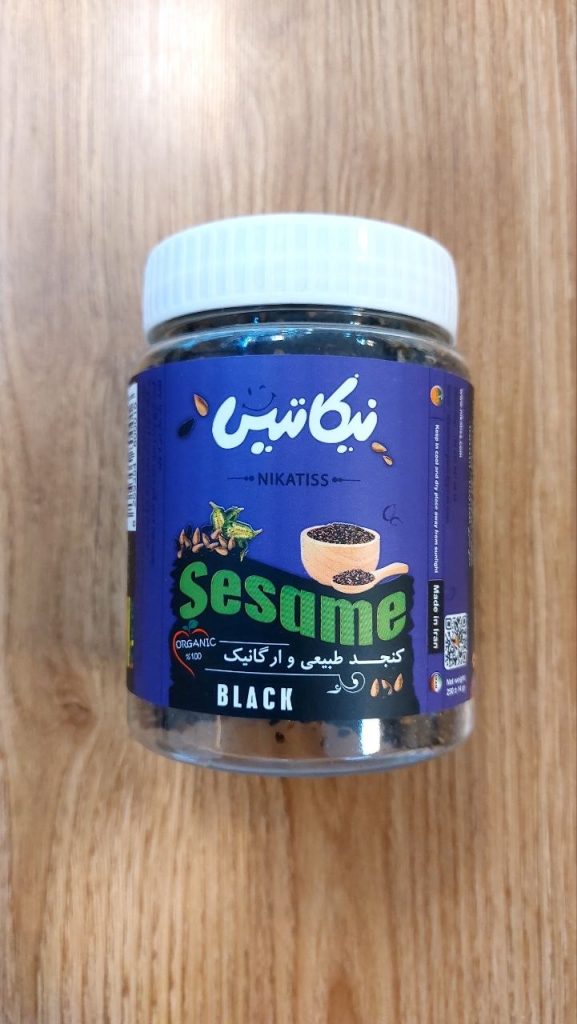 کنجد ارگانيک نيکاتيس
