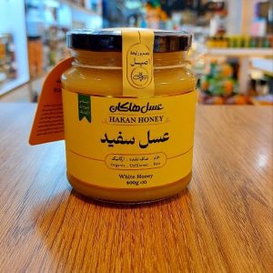 عسل سفيد هاکان ارگانيک