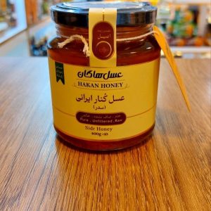 عسل کنار هاکان
