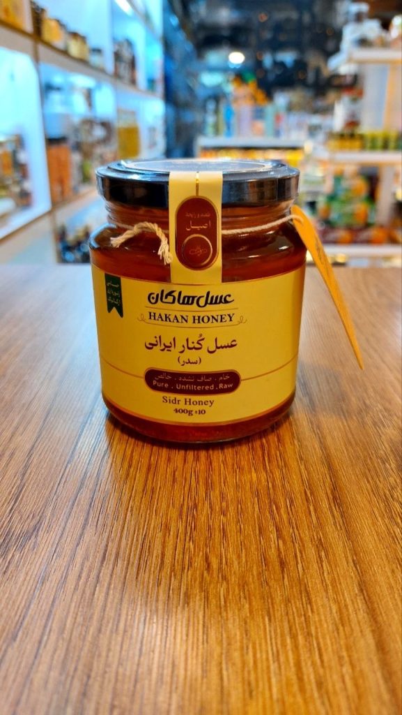 عسل کنار هاکان