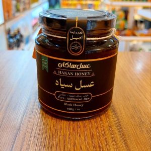 عسل سياه هاکان