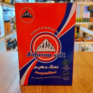 نمک ارگانيک جهرم