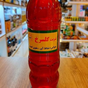 شربت گلسرخ