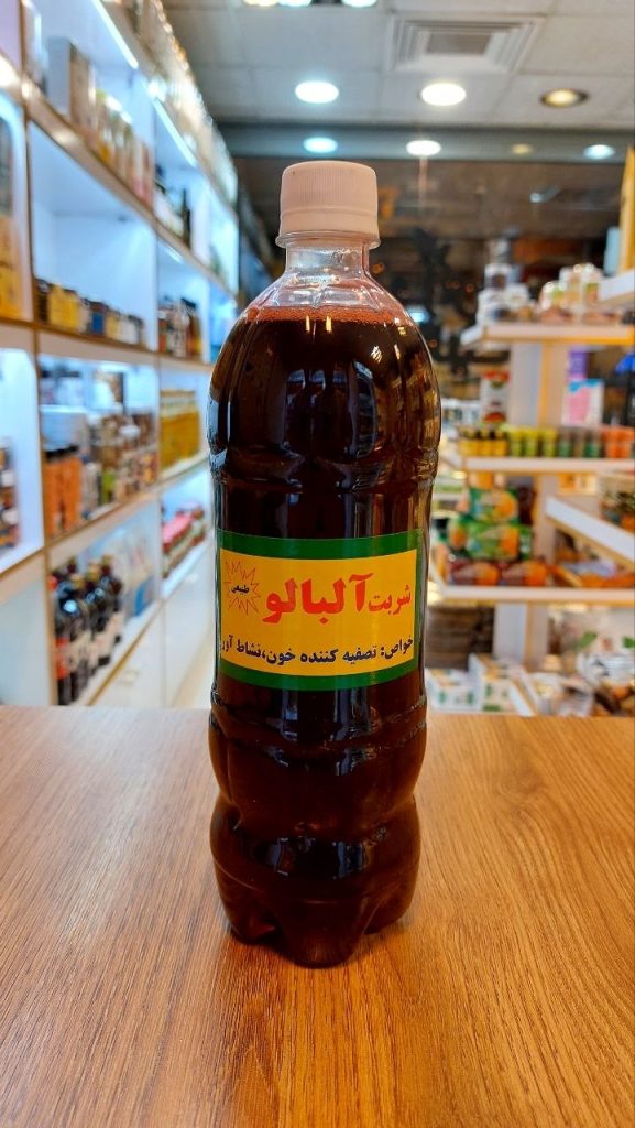 شربت آلبالو