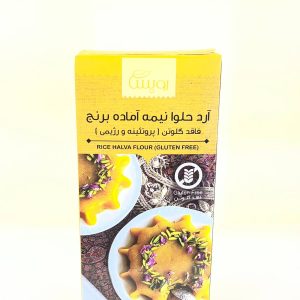 آرد حلوا بدون گلوتن رويسا