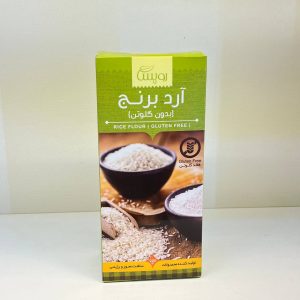 آرد برنج  رويسا بدون گلوتن
